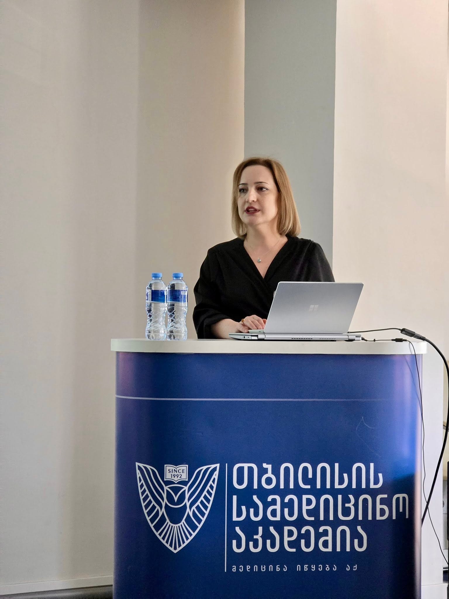 Educational Conference