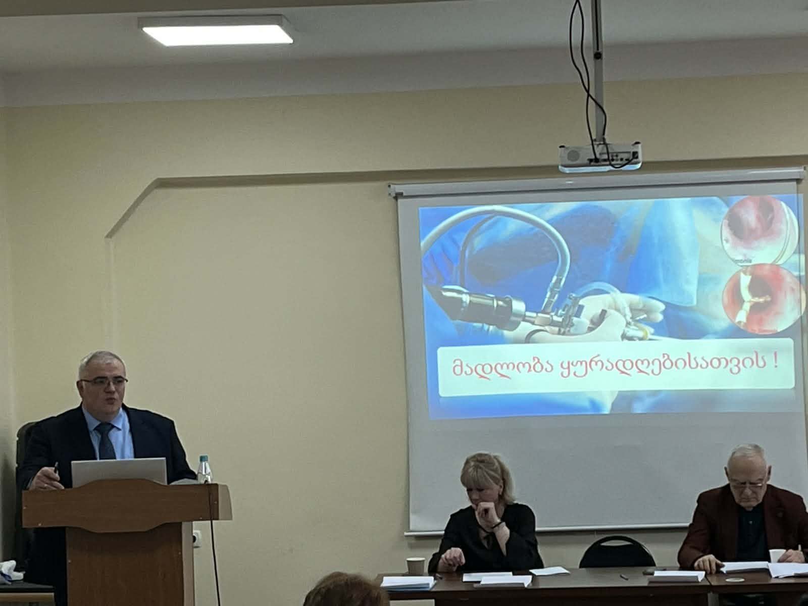 Irakli Simonia